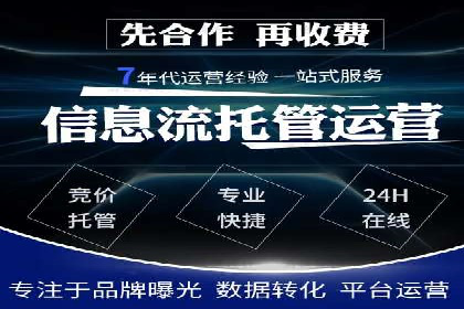 百度SEO推广公司案例解读：实战优化策略大揭秘