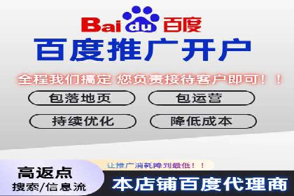 社交媒体信息流广告的投放技巧与效果展示